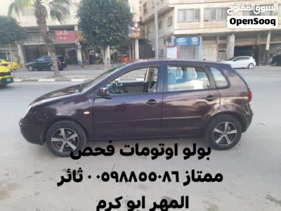 فولكسفاغن بولو Standard 2