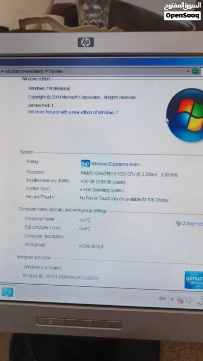 كمبيوتر hp مع كيس dell و ملحقاته 3