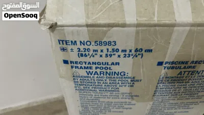 حوض سباحه INTEX 2