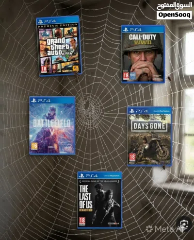للبيع ps5 سلم واحد تيرة 2