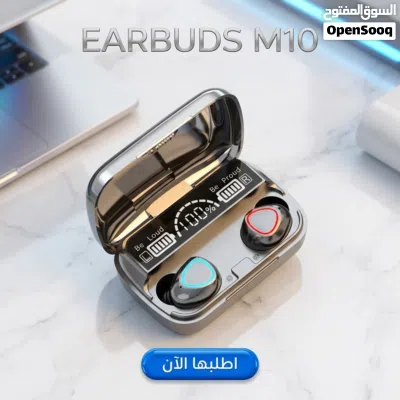 سماعات ازن 3