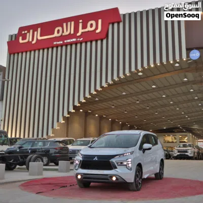 ميتسوبيشي اكسباندر GLX 2