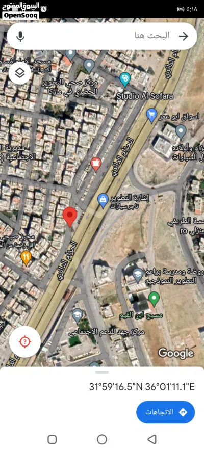 من المالك مباشرة وبإيجار سنوي ومبلغ خلو للمحلين للبيع أربعة شقق طابقية ومحل تجاري عدد2 2