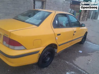 undefined 4