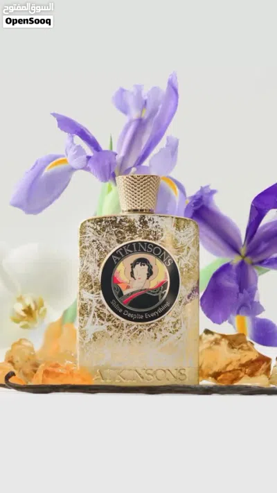 عطر اتكانسونس اخر طرف لي مجربش العطر هادا مجربش عطور وفايته هلباااا تبات لو مقعدش اسبوع في لبس مرجوع 4