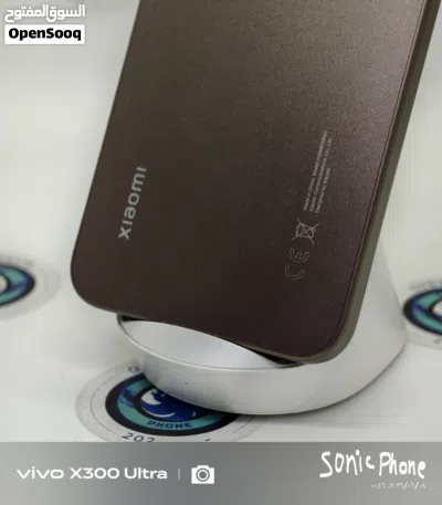 Xiaomi 15T Pro 1 Tera 3