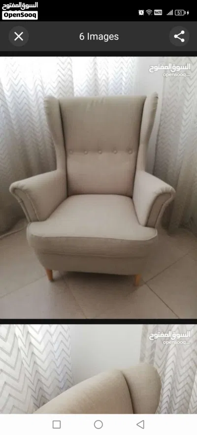 Furniture for home from ikea clean like new 2