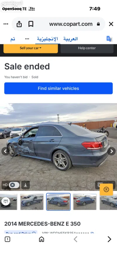 Mercedes Benz E-Class E 350 4