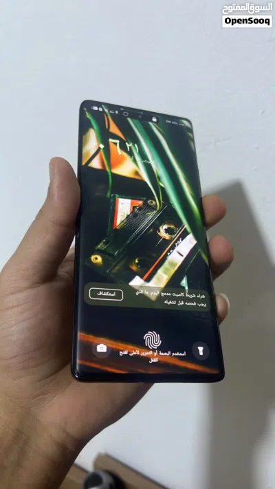 انفنكس هوت 50برو 3