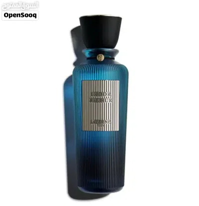 عطر لادور بخور 200 مل من لافيرن 3