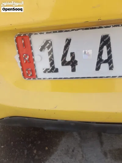 چێری eQ1 2