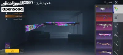 حساب ببجي قديم ونادر في نوادر مثل لبسة السقوط المستحيل وجه لوجه فقط 3