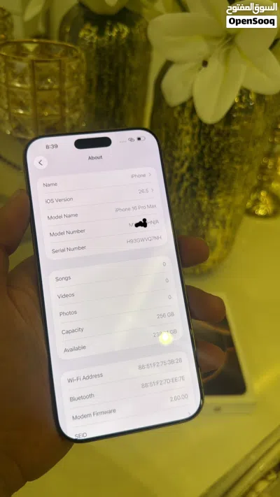 آيفون 16 برو ماكس 256 قيقا شفره 2