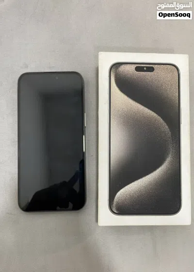 15 Pro Max Titanium 2