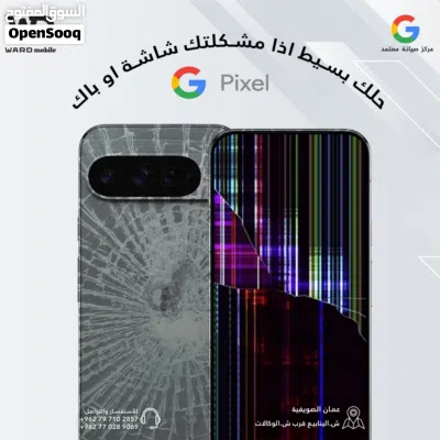 undefined 3