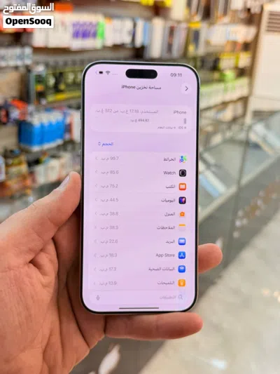 ايفون 16 برو ماكس بطارية 99. نظافه 100%. ذاكره 513. 4