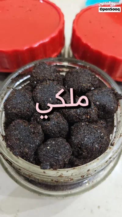 بخورمعمول ومبثوث 3