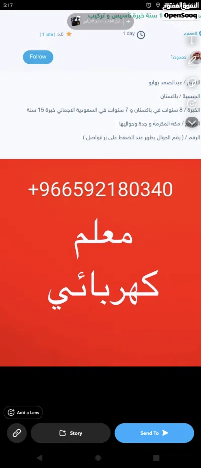 undefined 3