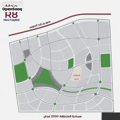 شقه للبيع متشطبه بمقدم 250 الف في العاصمه الاداريه ارقى كمبوند في ال R8 2