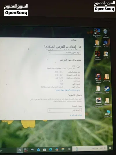 البصره خور الزبيرps مستخدم لبيع 2