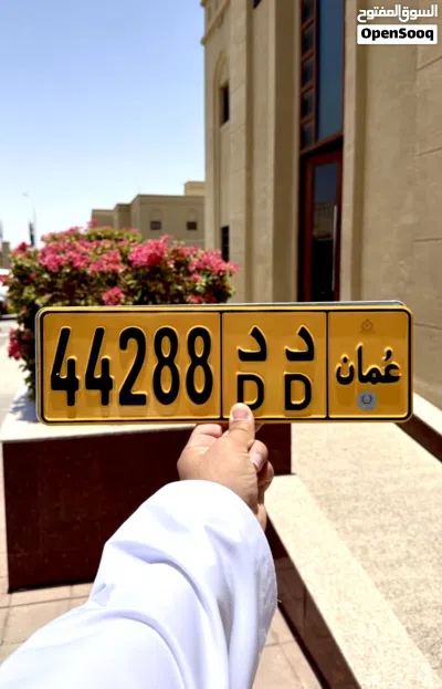 undefined 3