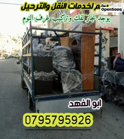 undefined 4