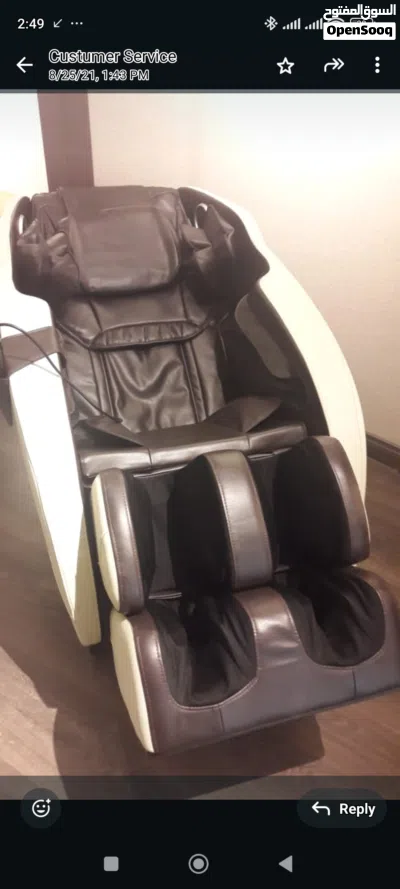 Ares Massage chait with Zero Gravity 2