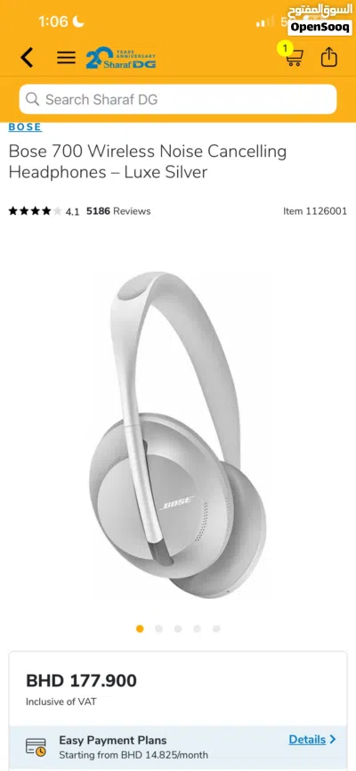 undefined 2