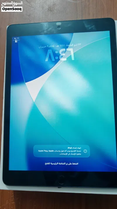 آيباد (9) 10.2 إنش 64 جيجابايت مستعمل بحالة ممتازة مع الكرتونة لطفا التواصل عبر الواتس 3