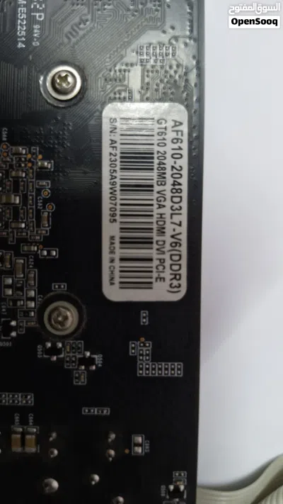 AFOX NVIDIA GeForce GT 610 2GB DDR3 Graphics Card (Excellent Condition) 4