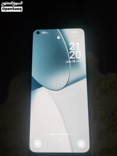 تليفون الله يبارك في الببجي 60 فريم ثلاثه الله يبارك في جيلسكوب ما شاء الله التليفون 2