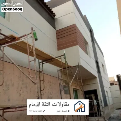 undefined 4