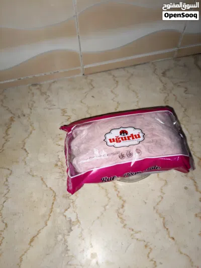 undefined 4