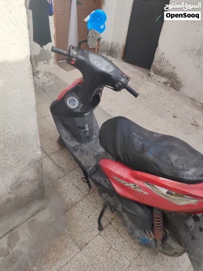 یاماها XMAX 2