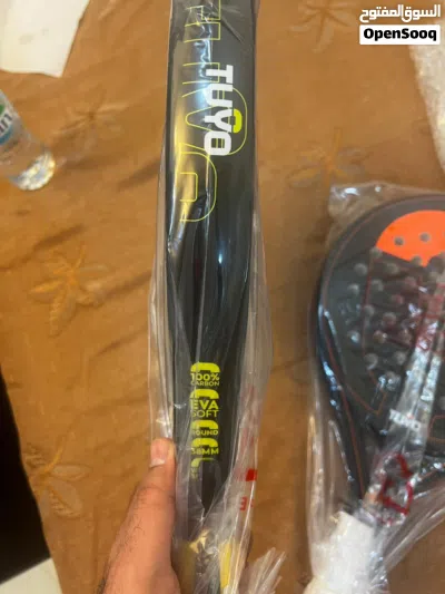 مضارب بدل للبيع tuyo 2