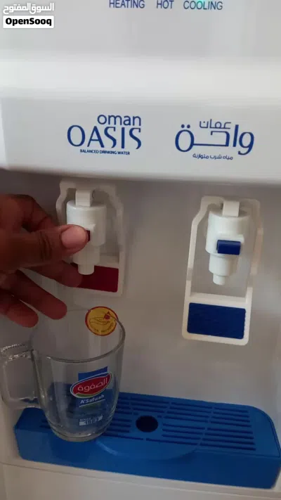 OASIS WATER DISPENSERS 4