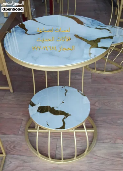 undefined 2