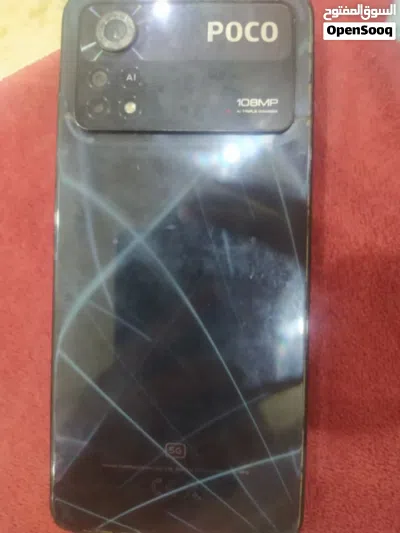 poco استعمال نظيف 3