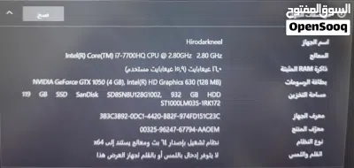 لابتوب جيمنج مستعمل بشغل جميع الالعاب بمواصفات ممتازة بيجي معاه شنتة و ماوس 3