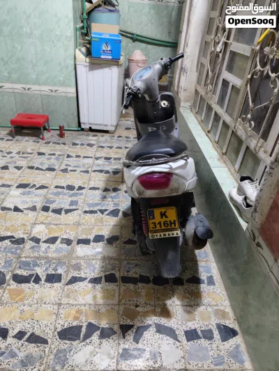 Yamaha XMAX 2
