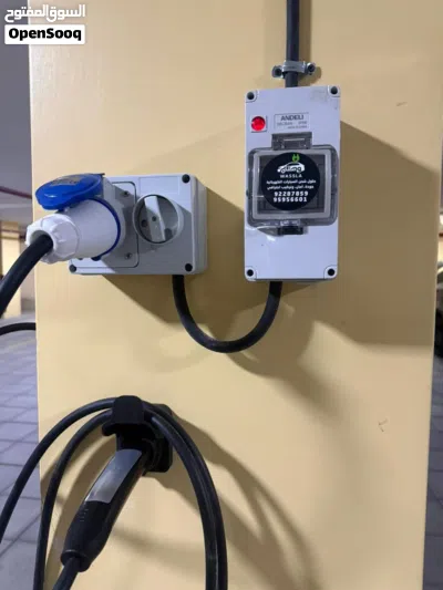 car charger 3