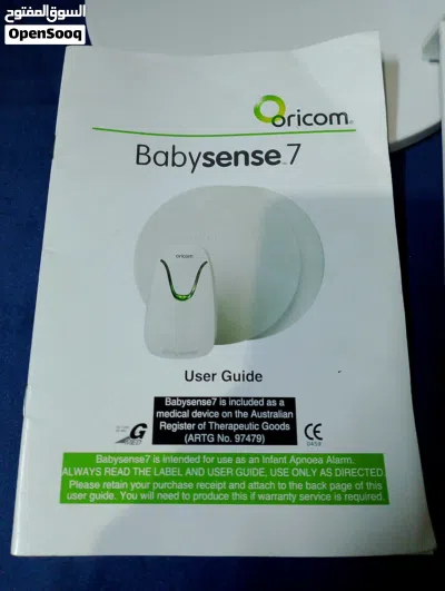Babysense 7 Oricom Baby Monitor – Excellent Condition 2