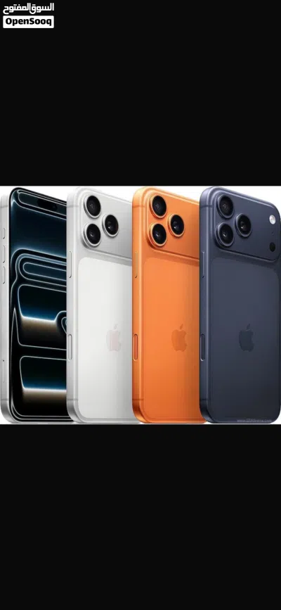 iPhone 17 pro max new 3