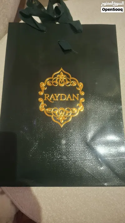 عطور ريدان العالميه 2