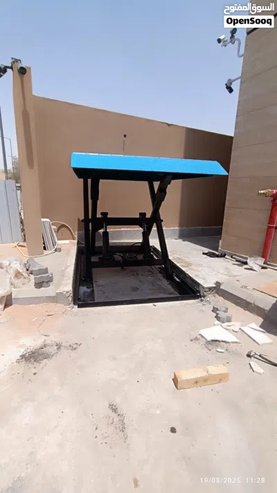 منصات التحميل و التنزيل للمستودعات 4