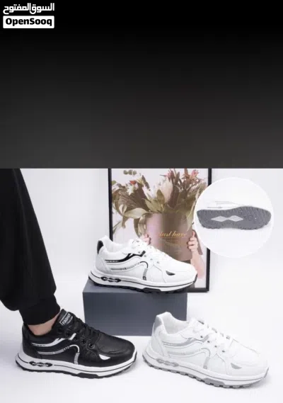 ملابس فطوم 3
