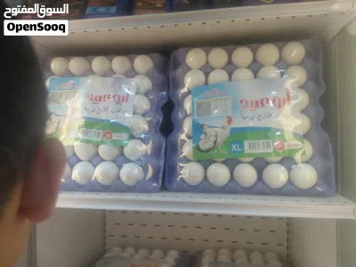 بيض مائدة طازج أبو عبيد حجم XL للبيع بسعر ممتاز 3