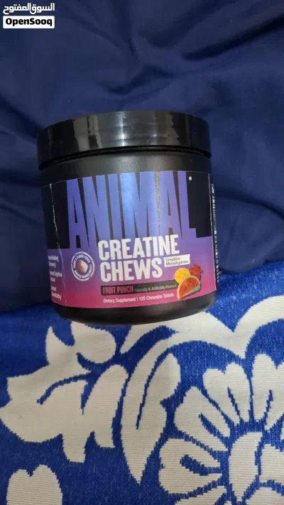ULTIMATE PRE-WORKOUT TOTAL WAR CREATINE CHEWS 3