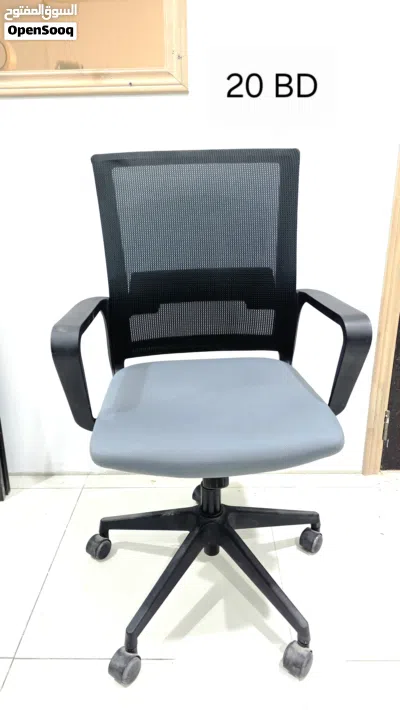 Office chair for sale 2