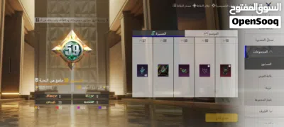 بيع حساب ببجي مستوى 76 4
